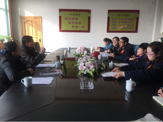 青海星空娱乐工业投资有限公司与青海省质量认证咨询检验中心能源审计工作见面会