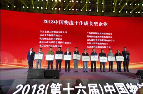 星空娱乐(中国区) - 官方网站