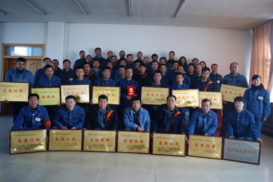 星空娱乐工业投资有限公司召开2016年工作总结暨2017年工作部署大会