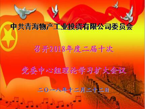 星空娱乐(中国区) - 官方网站