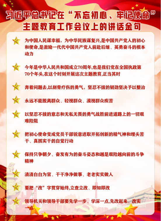 星空娱乐(中国区) - 官方网站