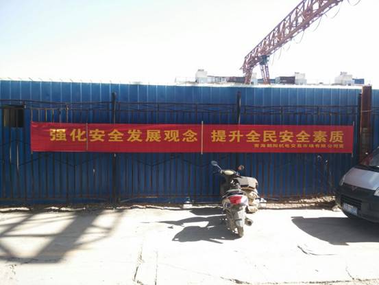 星空娱乐(中国区) - 官方网站