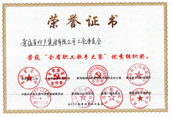 星空娱乐(中国区) - 官方网站