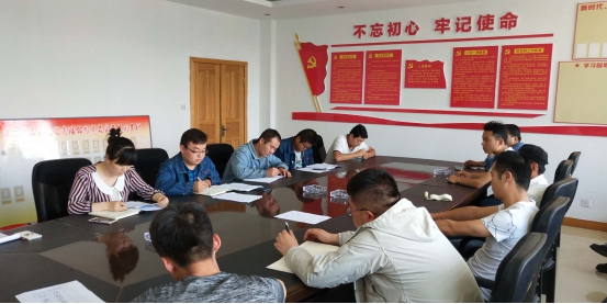 星空娱乐(中国区) - 官方网站