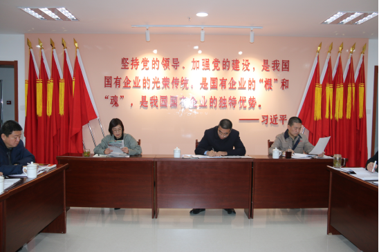 星空娱乐(中国区) - 官方网站