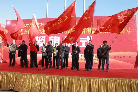 星空娱乐(中国区) - 官方网站