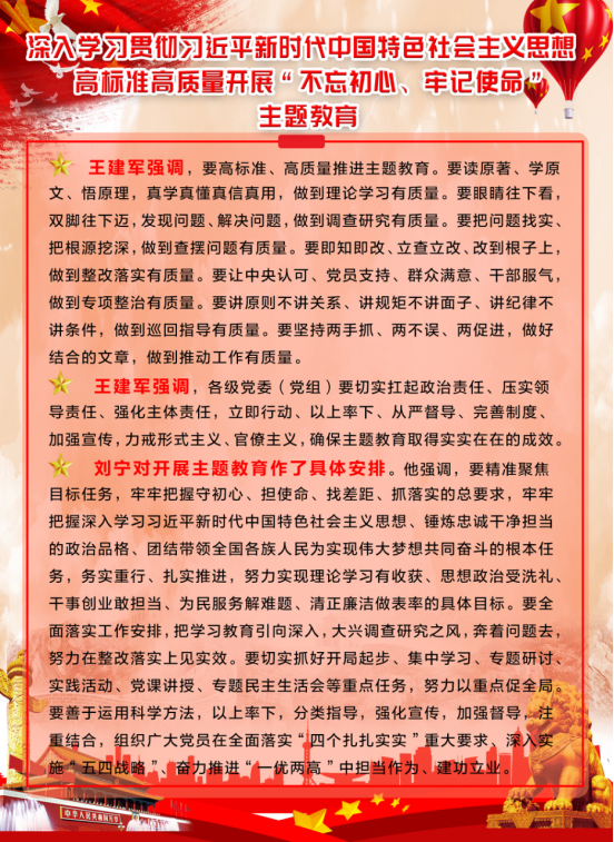 星空娱乐(中国区) - 官方网站