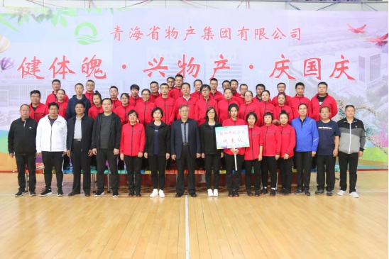 星空娱乐(中国区) - 官方网站