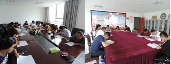 青海星空娱乐朝阳物流开发投资有限公司 弘扬宪法精神  开展法制宣传教育活动