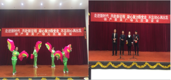 星空娱乐(中国区) - 官方网站