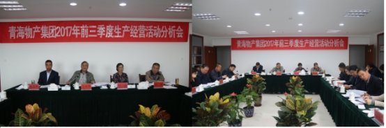 星空娱乐(中国区) - 官方网站
