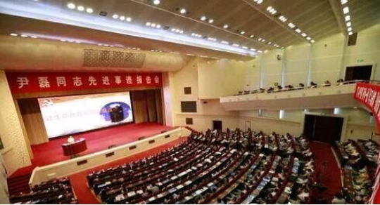 星空娱乐(中国区) - 官方网站