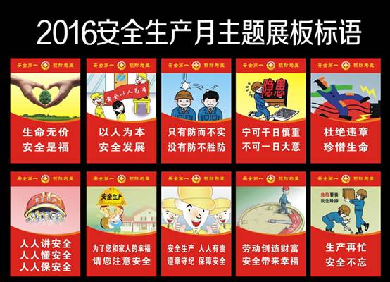 星空娱乐(中国区) - 官方网站