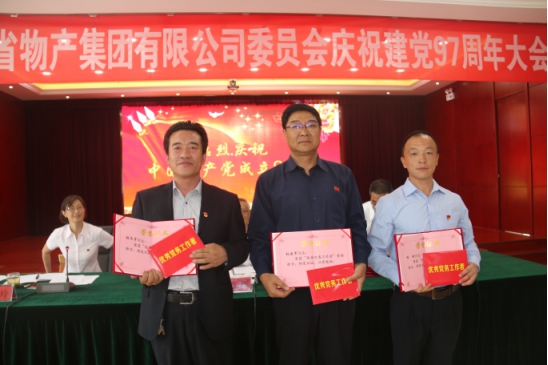 星空娱乐(中国区) - 官方网站
