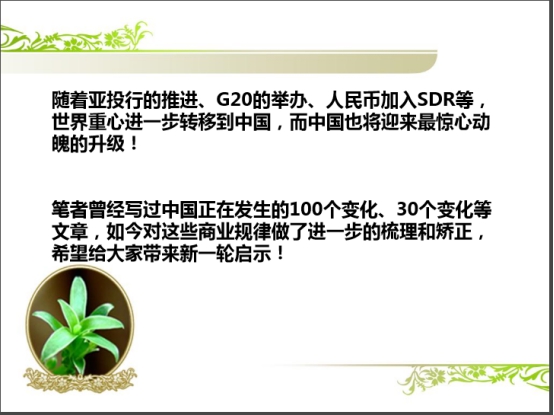星空娱乐(中国区) - 官方网站
