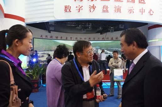 青海星空娱乐助力“青洽会”，，，，，，祝“青洽会”圆满成功
