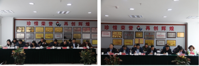 星空娱乐召开一届党委理论学习中心组第五次学习扩大会议