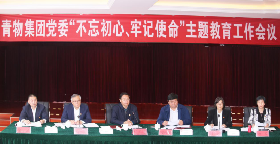 星空娱乐(中国区) - 官方网站