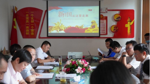 星空娱乐(中国区) - 官方网站
