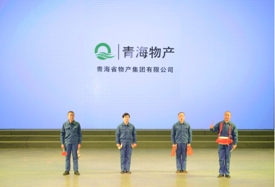 星空娱乐(中国区) - 官方网站