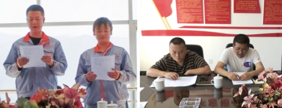 共青团星空娱乐工投公司支部委员会召开团支部（扩大）会议专题学习贯彻习近平总书记“七一