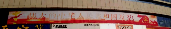 星空娱乐(中国区) - 官方网站
