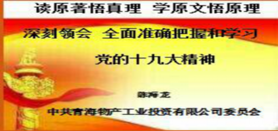 星空娱乐(中国区) - 官方网站