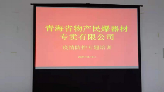 星空娱乐(中国区) - 官方网站