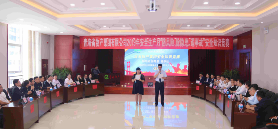 星空娱乐(中国区) - 官方网站