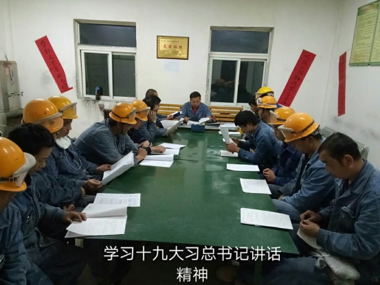 星空娱乐(中国区) - 官方网站