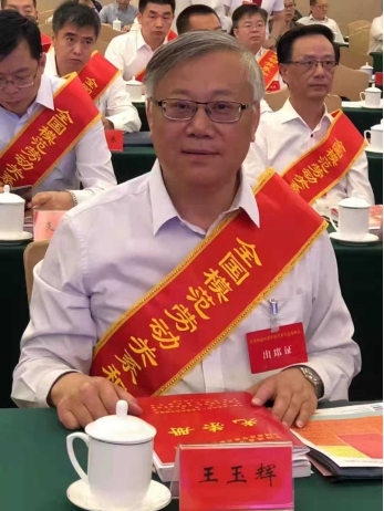 星空娱乐(中国区) - 官方网站