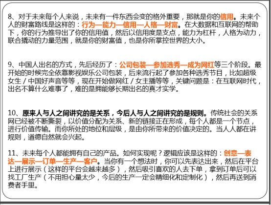 星空娱乐(中国区) - 官方网站