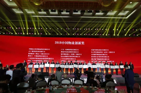 星空娱乐(中国区) - 官方网站