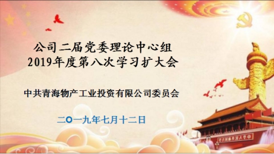 星空娱乐(中国区) - 官方网站