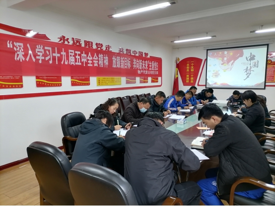星空娱乐(中国区) - 官方网站