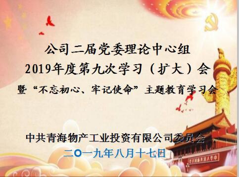 星空娱乐(中国区) - 官方网站