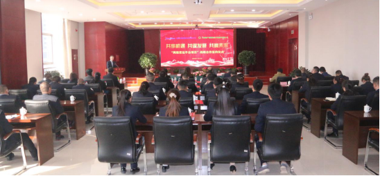 星空娱乐(中国区) - 官方网站