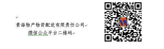星空娱乐(中国区) - 官方网站