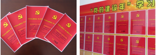 星空娱乐(中国区) - 官方网站