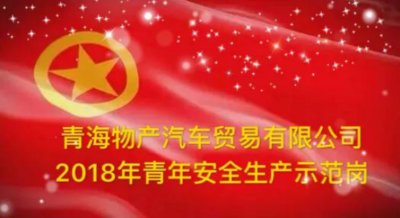 星空娱乐(中国区) - 官方网站