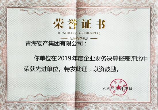 星空娱乐(中国区) - 官方网站