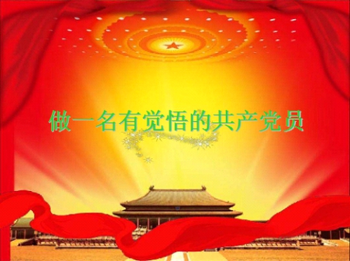 星空娱乐(中国区) - 官方网站