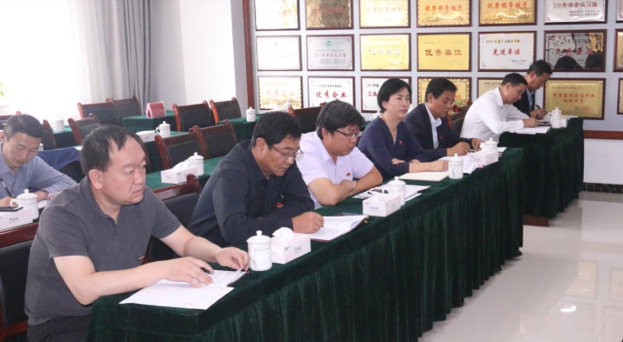 省星空娱乐集团党委召开“不忘初心、牢记使命”主题教育满意度测评会