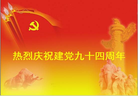 星空娱乐(中国区) - 官方网站