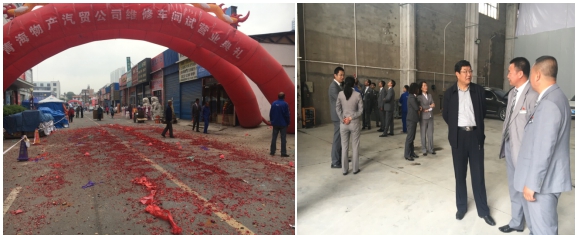 携手扬帆，，，，，，，，打造专业品牌服务