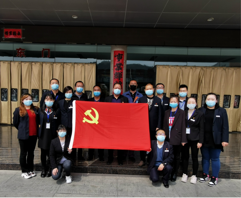 星空娱乐(中国区) - 官方网站