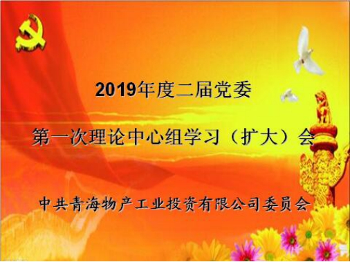 星空娱乐(中国区) - 官方网站