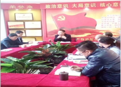星空娱乐(中国区) - 官方网站