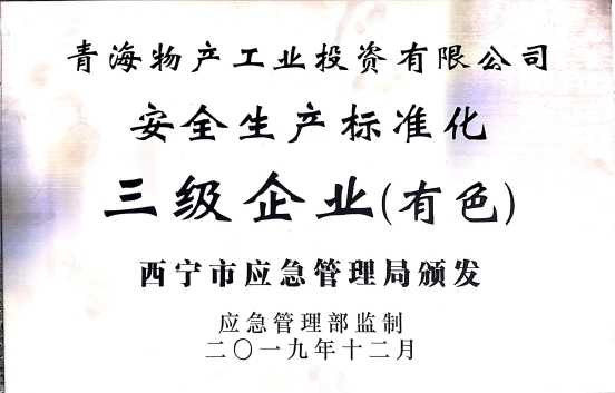 星空娱乐(中国区) - 官方网站