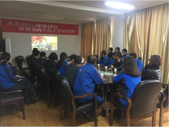 星空娱乐(中国区) - 官方网站